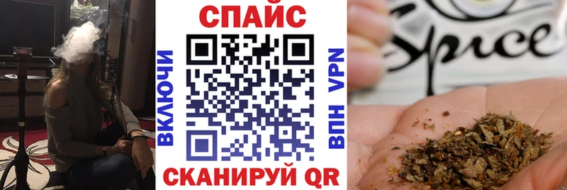 Бутират BDO 33%  Краснокамск 