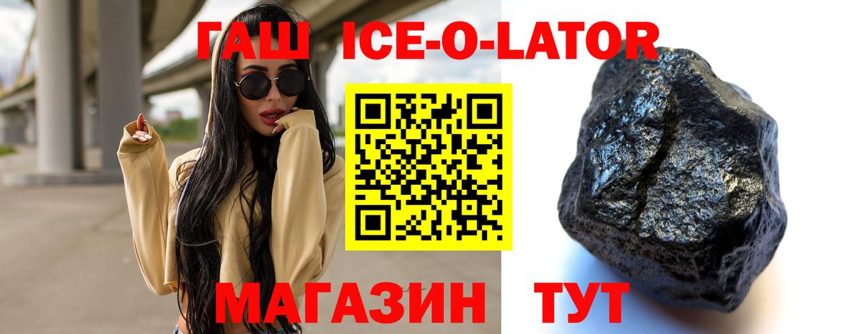 ГАШИШ  Каннабис  Краснокамск  Alpha PVP СК кристаллы  Лсд 25  Вход с VPN  Мефедрон   COCAIN 
