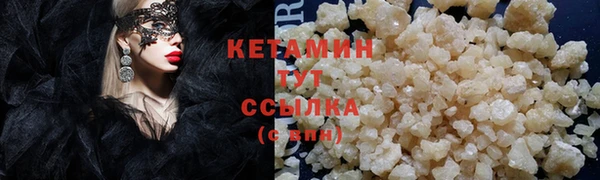 каннабис Краснотурьинск
