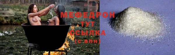 Альфа ПВП Куйбышев