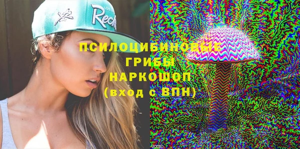 Альфа ПВП Куйбышев
