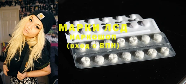 каннабис Краснотурьинск