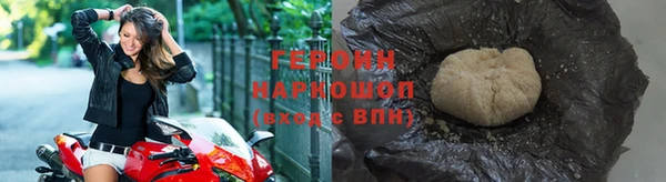 эйфоретик Кулебаки