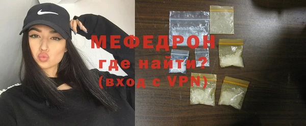 Альфа ПВП Куйбышев
