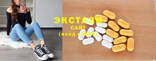 бутират Кукмор