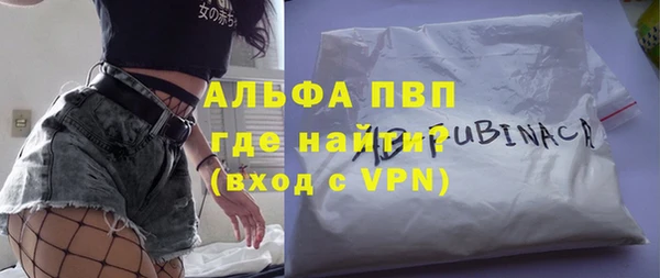 бутират Кукмор