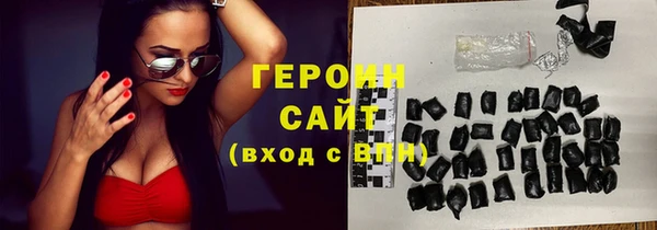 Альфа ПВП Куйбышев