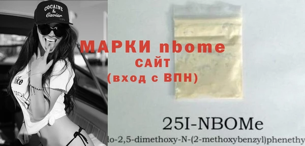 каннабис Краснотурьинск