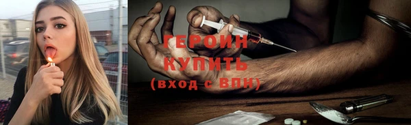 бутират Кукмор