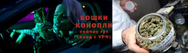 бутират Кукмор
