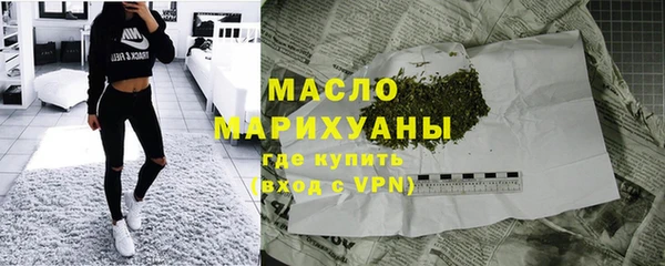 бутират Кукмор