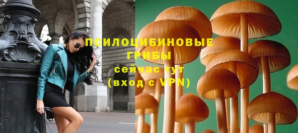 каннабис Краснотурьинск