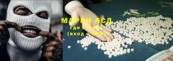 каннабис Краснотурьинск
