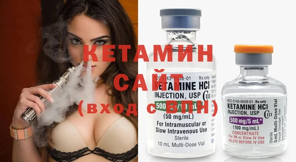 эйфоретик Кулебаки