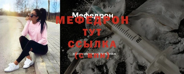 Альфа ПВП Куйбышев