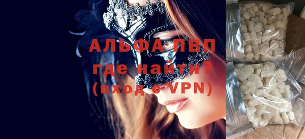 бутират Кукмор