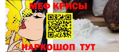 Альфа ПВП Гусиноозёрск