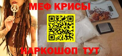 каннабис Гусев