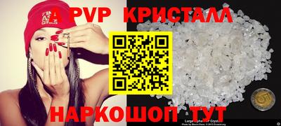 каннабис Гусев