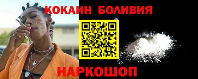 каннабис Гусев