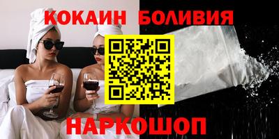 альфа пвп VHQ Гусь-Хрустальный