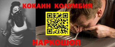 Альфа ПВП Гусиноозёрск