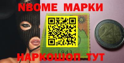 Альфа ПВП Гусиноозёрск