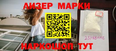 каннабис Гусев
