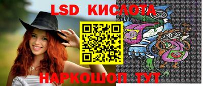 альфа пвп VHQ Гусь-Хрустальный