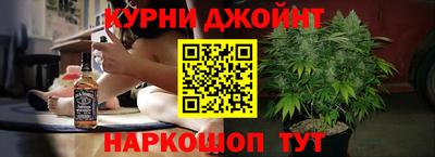 Альфа ПВП Гусиноозёрск