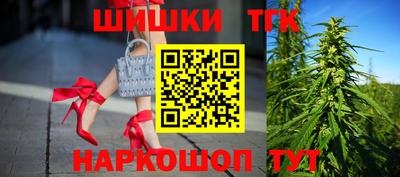 Альфа ПВП Гусиноозёрск