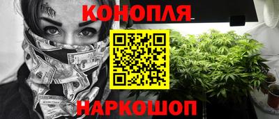 альфа пвп VHQ Гусь-Хрустальный