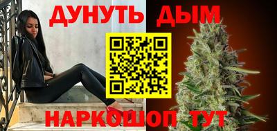 Альфа ПВП Гусиноозёрск