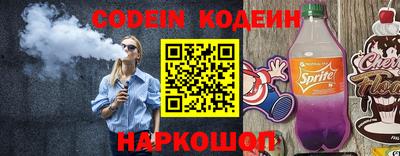 каннабис Гусев