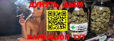 альфа пвп VHQ Гусь-Хрустальный