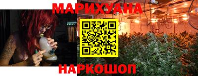альфа пвп VHQ Гусь-Хрустальный