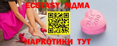 каннабис Гусев