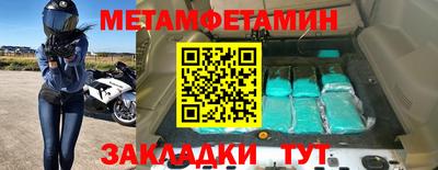каннабис Гусев