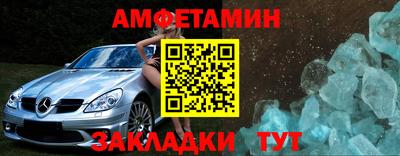 каннабис Гусев