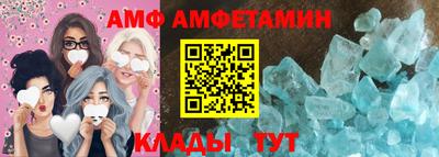 каннабис Гусев