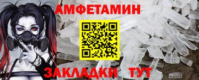 каннабис Гусев