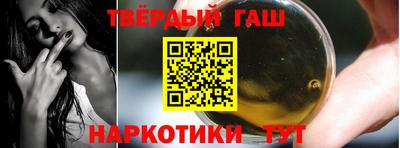 каннабис Гусев
