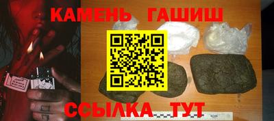 Альфа ПВП Гусиноозёрск