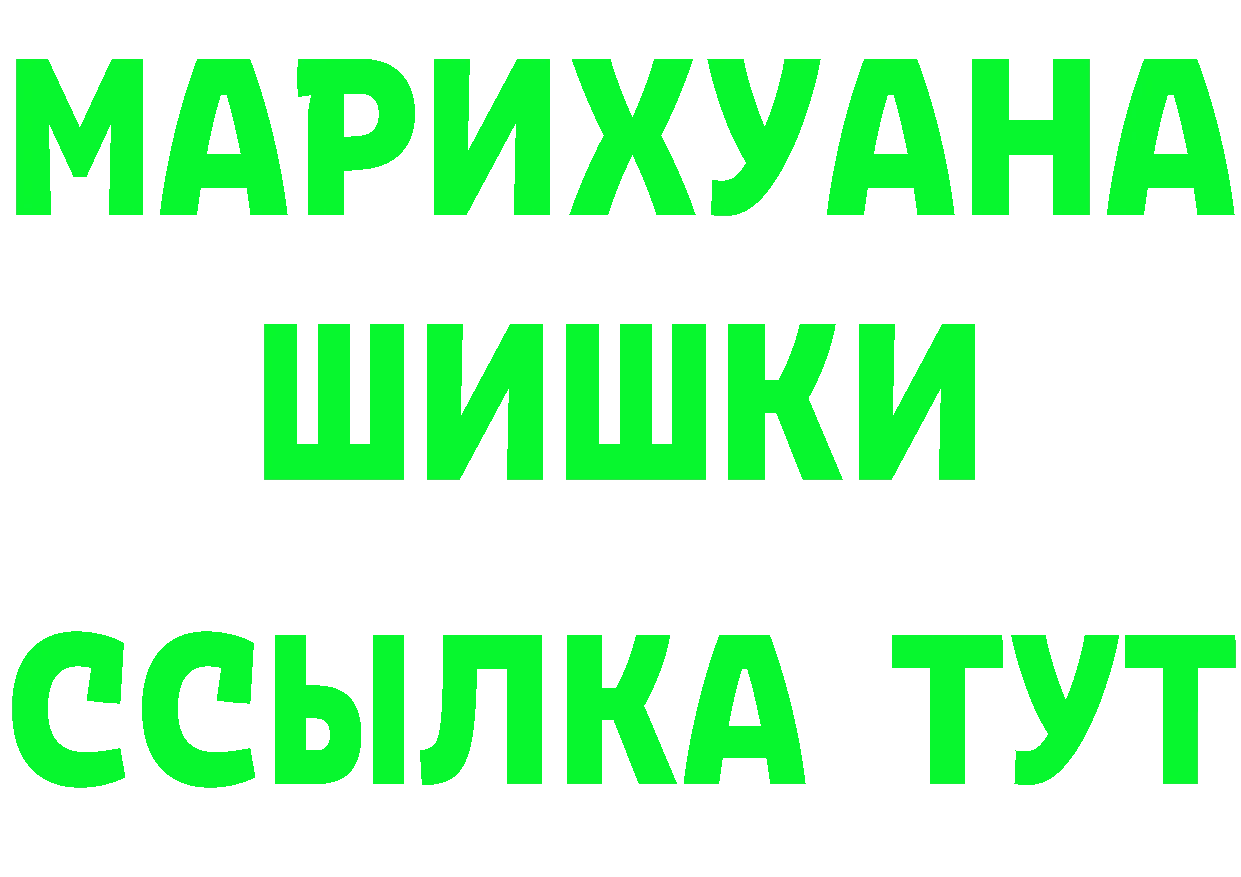 АМФ Розовый зеркало дарк нет OMG Краснокамск